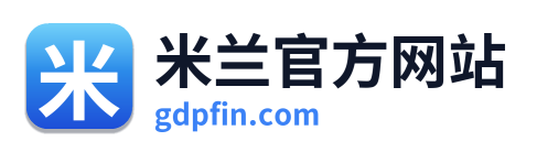 米兰官方网站 Logo